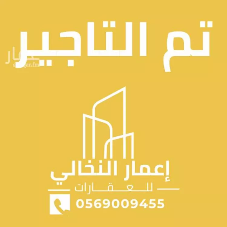 شقة للإيجار في شارع عبدالله ابن ربيعة, حي الظرفة, مدينة خميس مشيط, منطقة عسير صورة 2