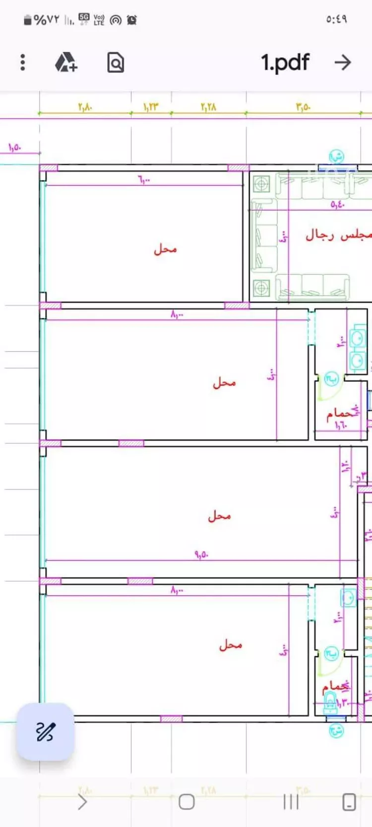عمارة للإيجار في شارع ثعلبة ابن اوس, حي الوسام, مدينة خميس مشيط, منطقة عسير صورة 3