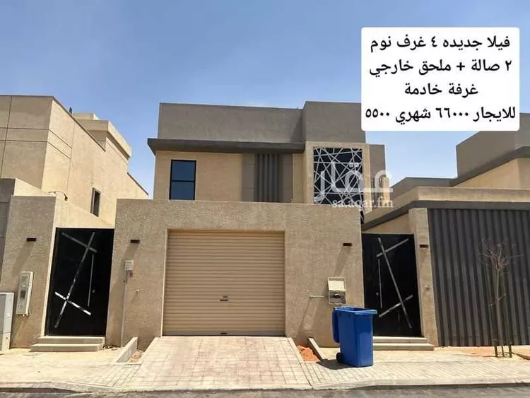 فيلا للإيجار في حي الجنادرية, مدينة الرياض, منطقة الرياض