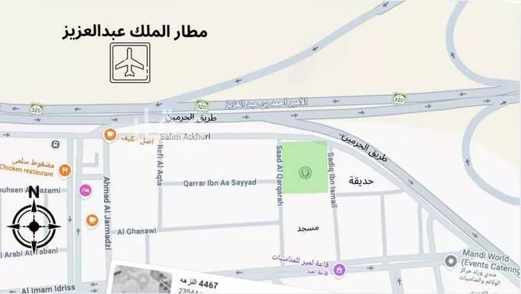أرض للإيجار في شارع النزهه, حي المروة, مدينة جدة, منطقة مكة المكرمة