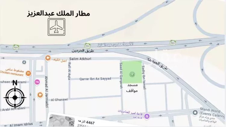 أرض للإيجار في شارع النزهه, حي المروة, مدينة جدة, منطقة مكة المكرمة صورة 2