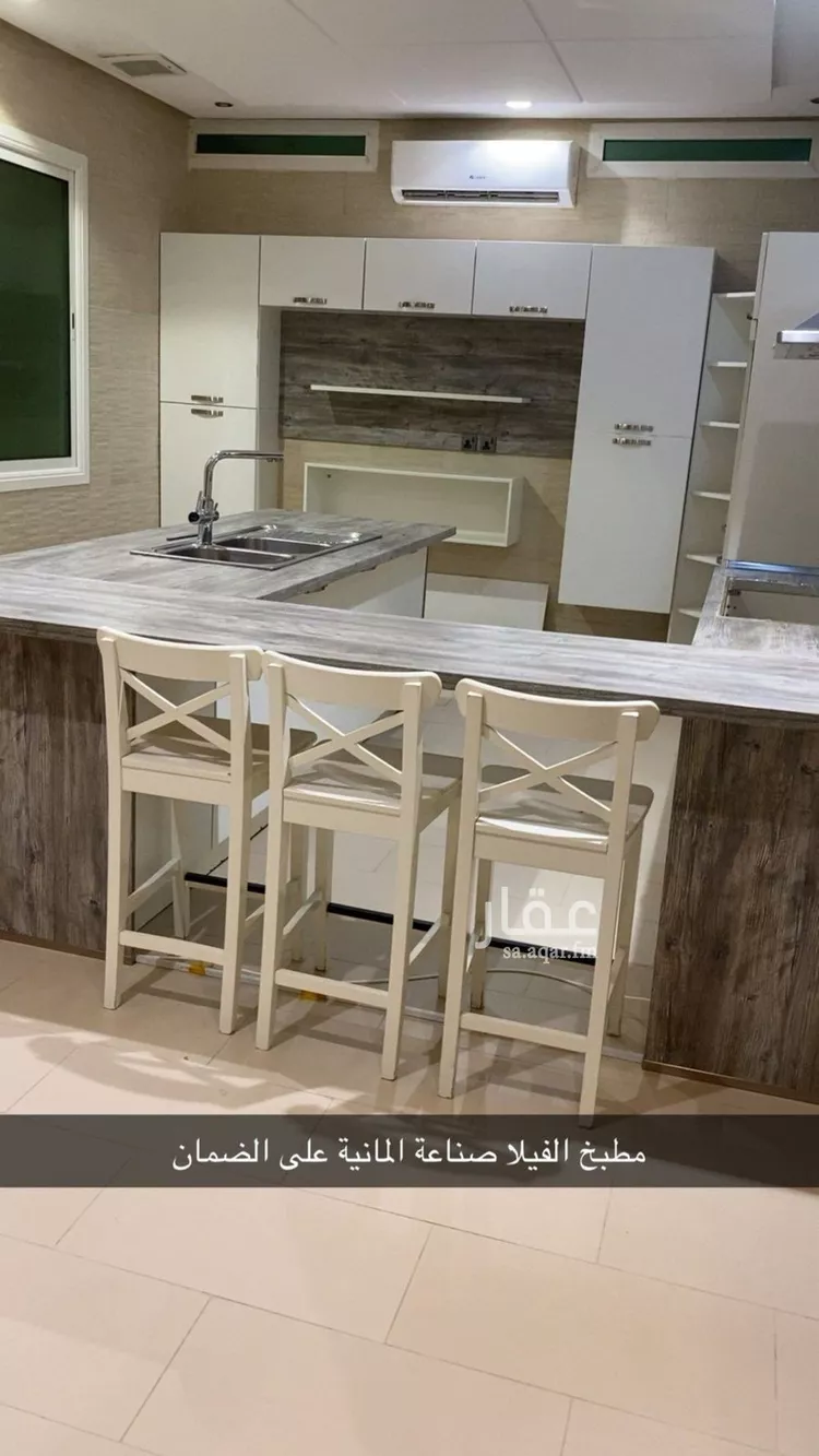 فيلا للإيجار في شارع رقم 227, حي النرجس, مدينة الرياض, منطقة الرياض صورة 4