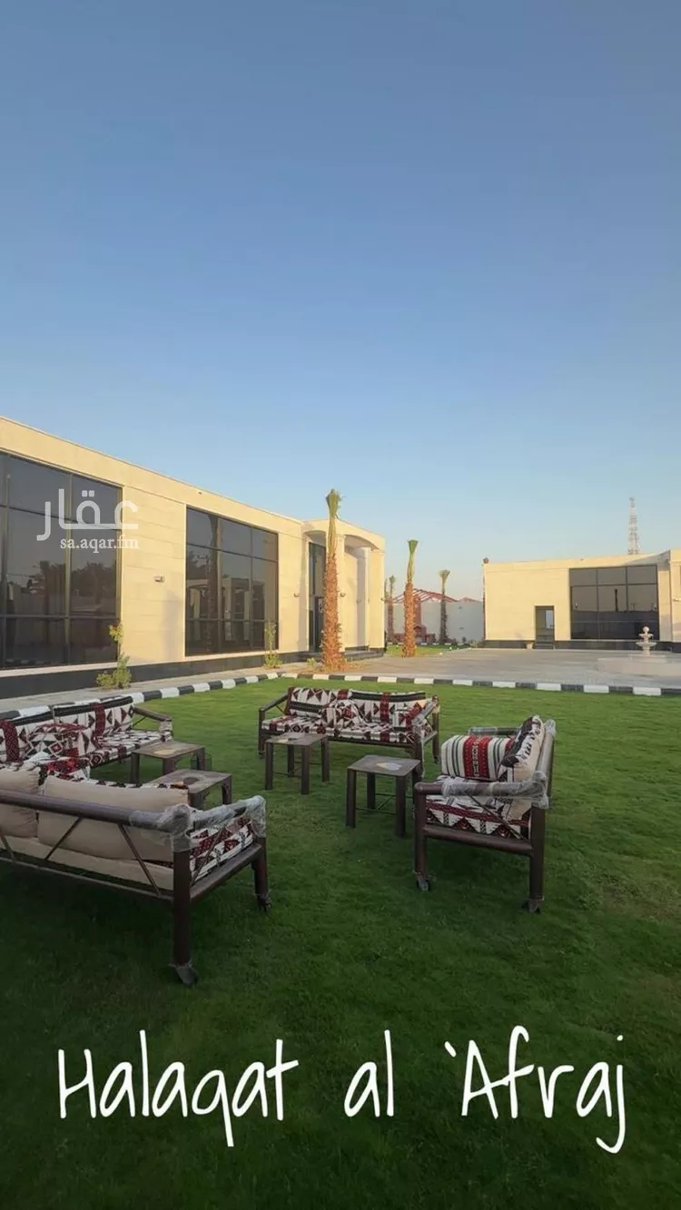 استراحة للبيع في شارع الجوادي, حي العفجه, مدينة الخرج, منطقة الرياض صورة 4