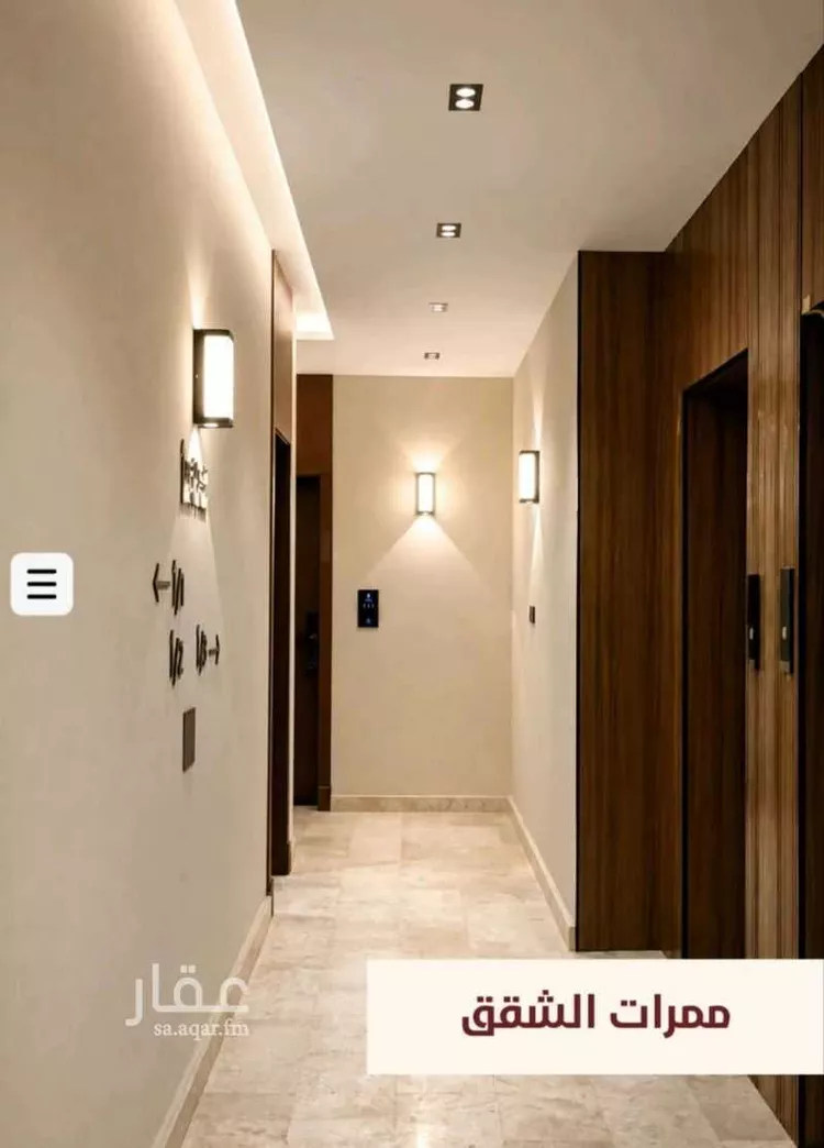 شقة للبيع في شارع ابو القاسم التنوخي, حي الروضة, مدينة جدة, منطقة مكة المكرمة صورة 5