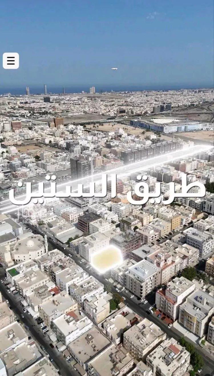 Apartment for Sale in Jeddah An Nuzhah