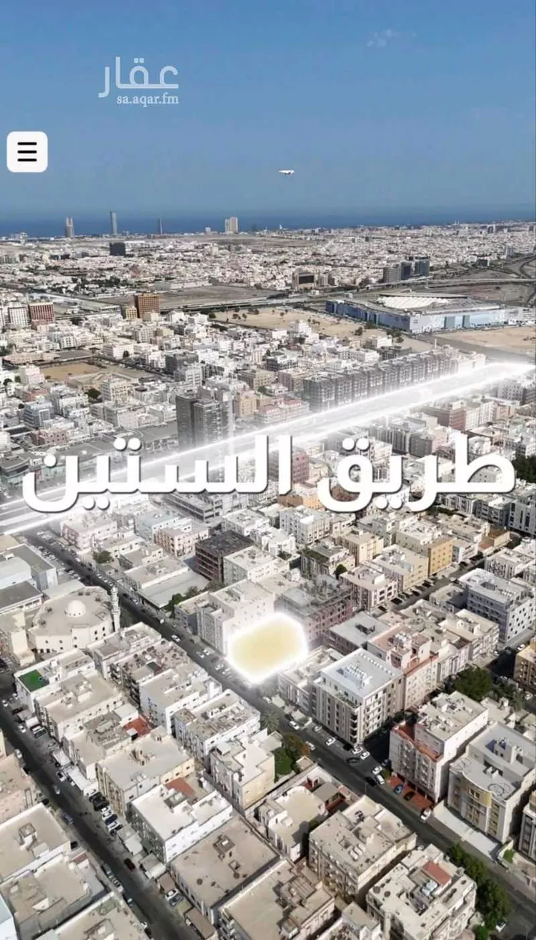 شقة للبيع في شارع نومان, حي النزهة, مدينة جدة, منطقة مكة المكرمة صورة 4