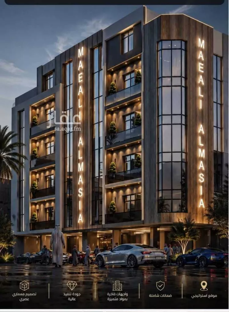 Apartment for Sale in Jeddah As Safaa