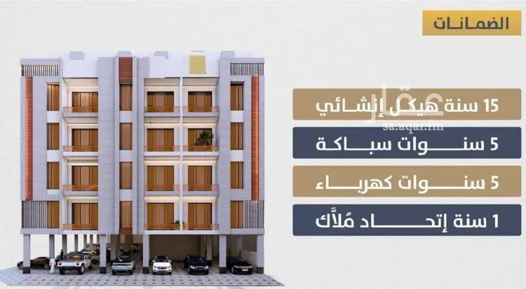 شقة للبيع في شارع احمد بن عيسي الغماري, حي الصواري, مدينة جدة, منطقة مكة المكرمة صورة 5