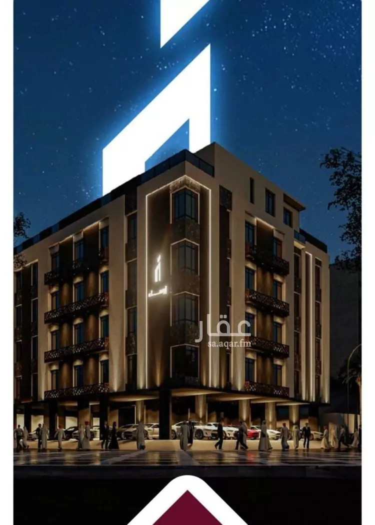 Apartment for Sale in Jeddah Ar Rayan
