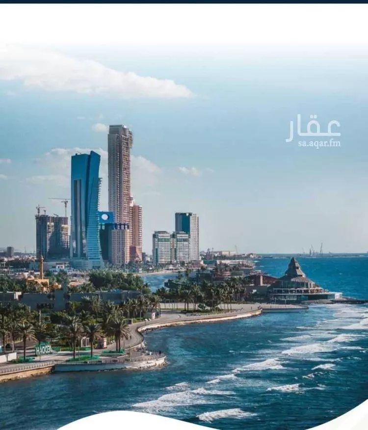 Apartment for Sale in Jeddah Al Faisaliah