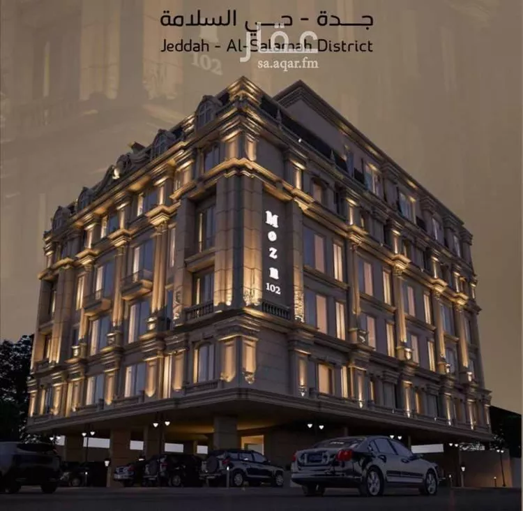 Apartment for Sale in Jeddah As Salamah