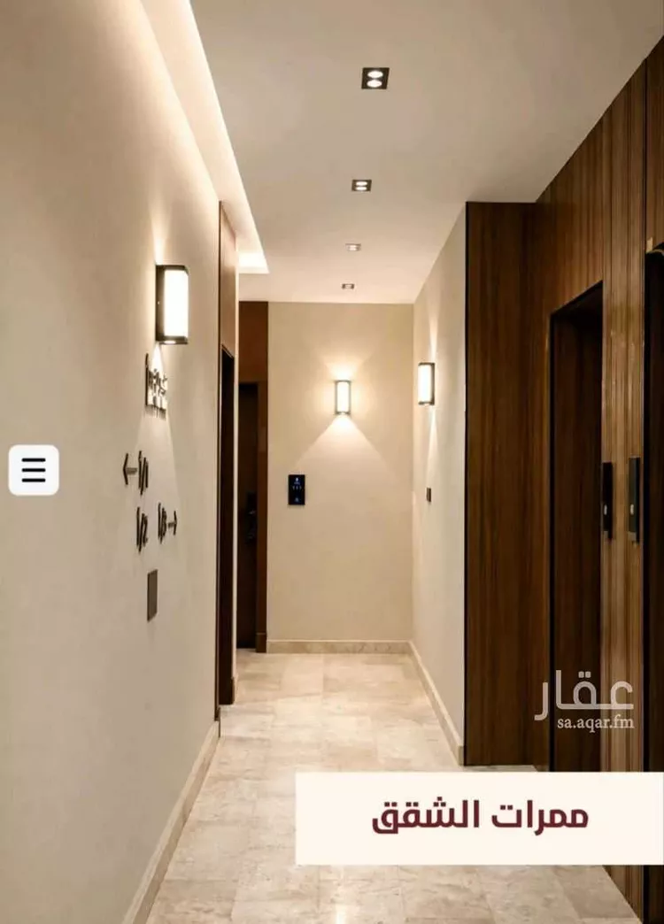 شقة للبيع في شارع ابو القاسم التنوخي, حي الروضة, مدينة جدة, منطقة مكة المكرمة 9