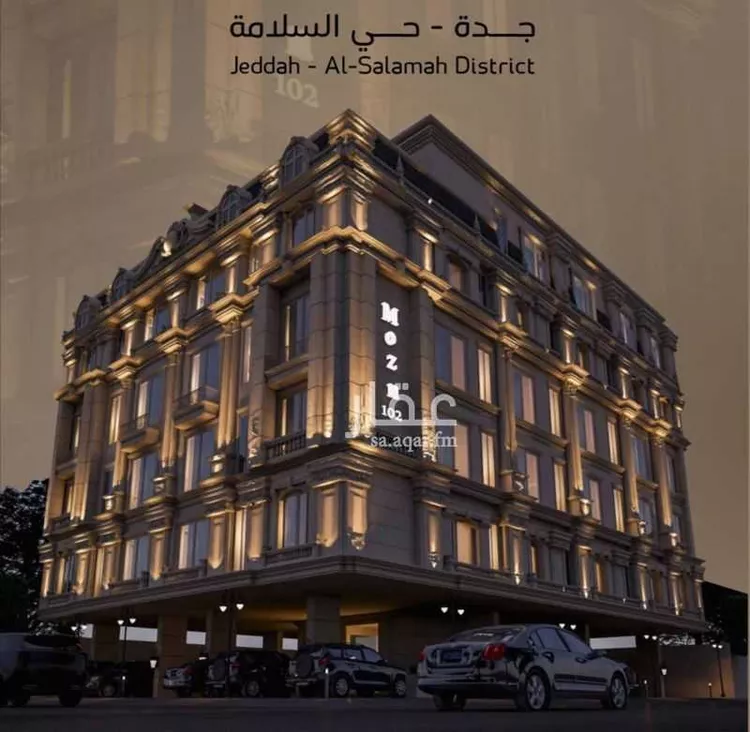 Apartment for Sale in Jeddah As Salamah