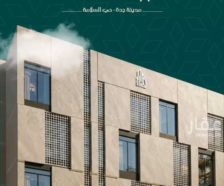 شقة للبيع في شارع شجاع بن وهب, حي السلامة, مدينة جدة, منطقة مكة المكرمة