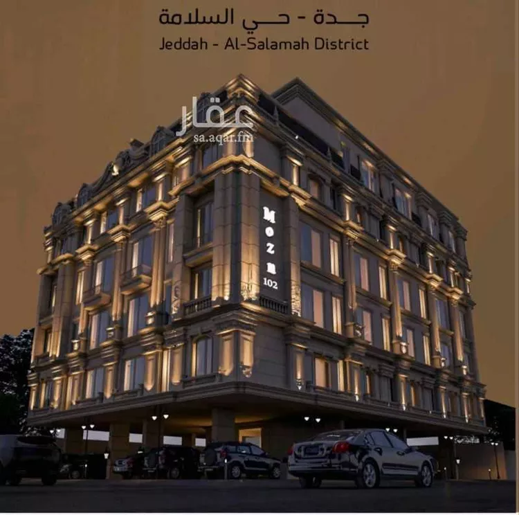 Apartment for Sale in Jeddah As Salamah