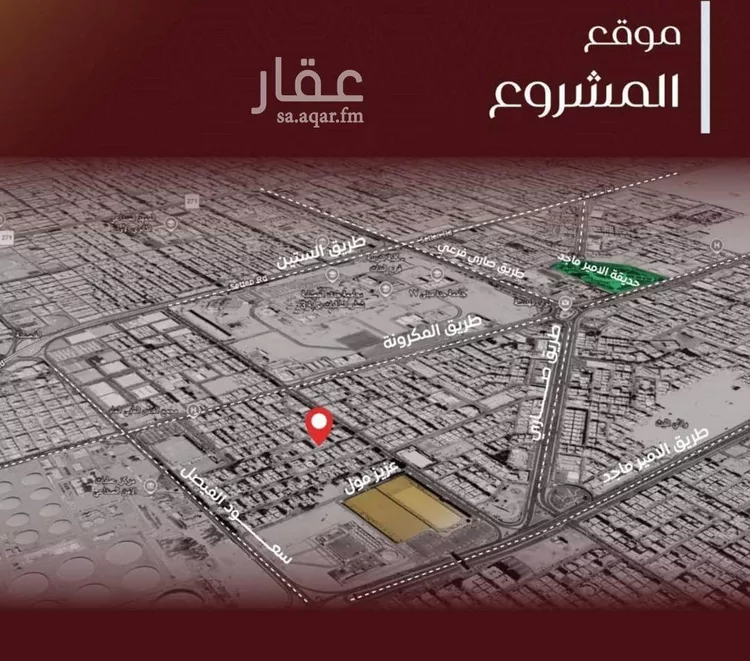 شقة للبيع في شارع يزيد بن معاويه, حي الفيصلية, مدينة جدة, منطقة مكة المكرمة صورة 5