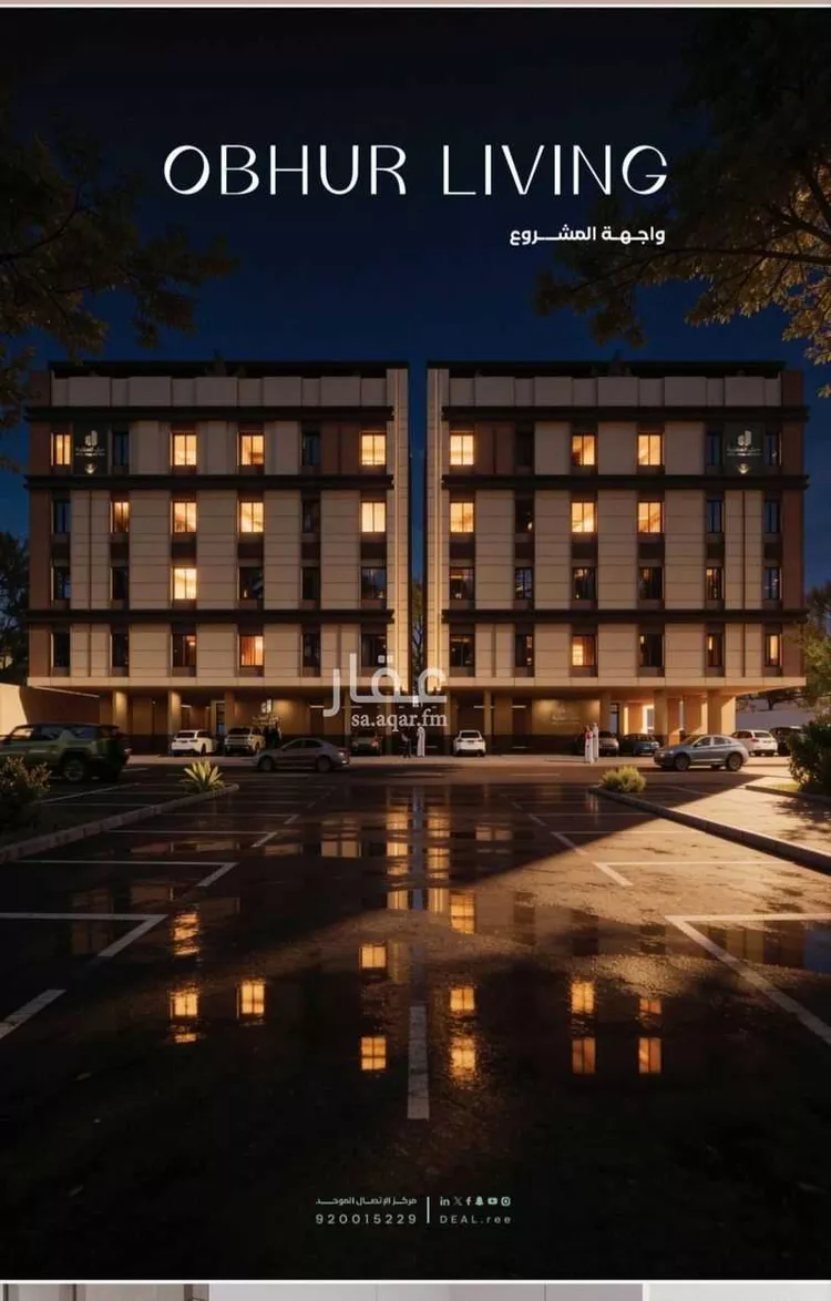 Apartment for Sale in Jeddah Al Yaqout