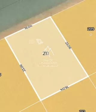 Land for Sale in Buraydah Ash Shiqah