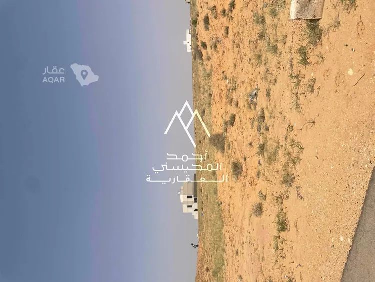 Land for Sale in Buraydah Ash Shiqah صورة 3