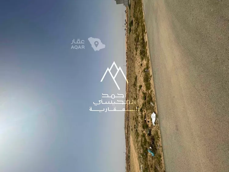 Land for Sale in Buraydah Ash Shiqah