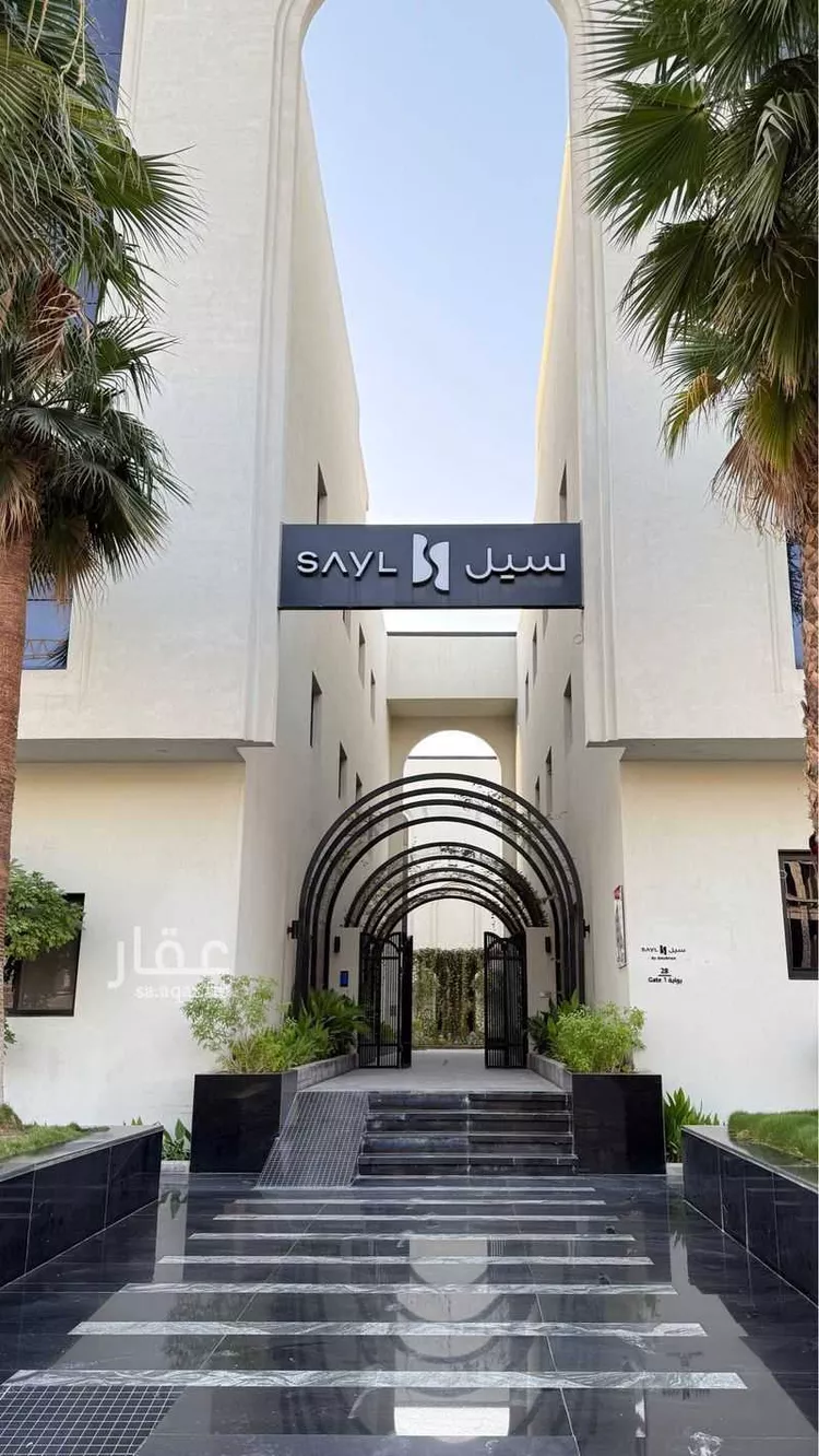 شقة للبيع في شارع الأمير يزيد بن عبدالله بن عبدالرحمن, حي الملقا, مدينة الرياض, منطقة الرياض 1 صورة