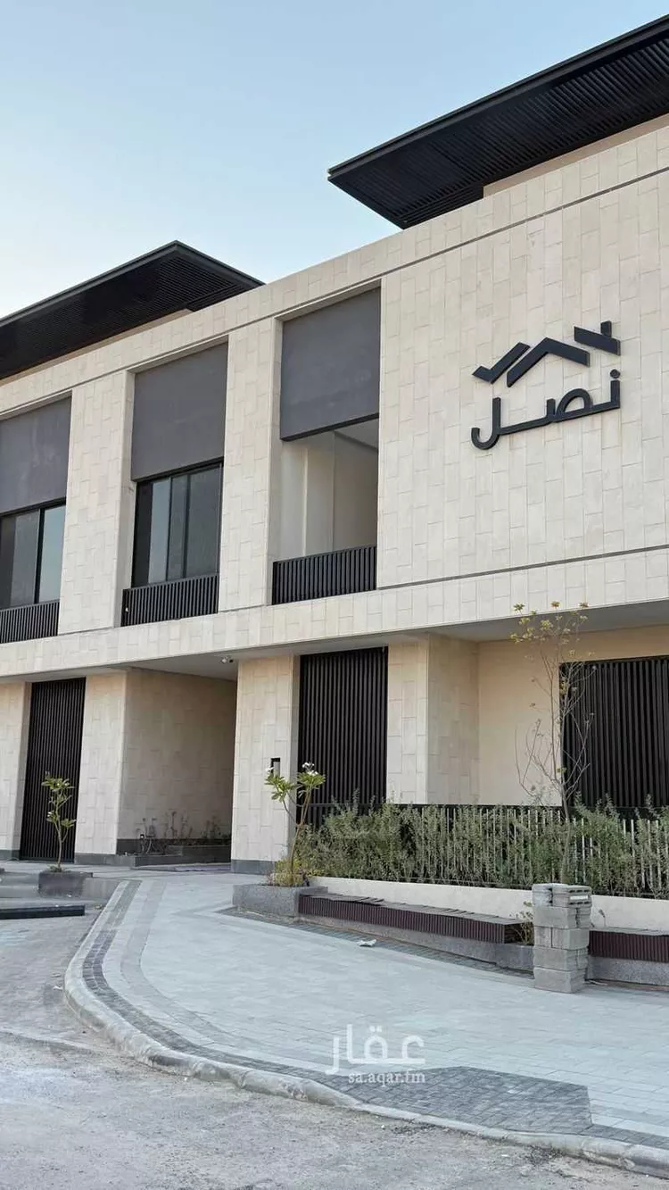 Apartment for Rent in Riyadh An Narjis