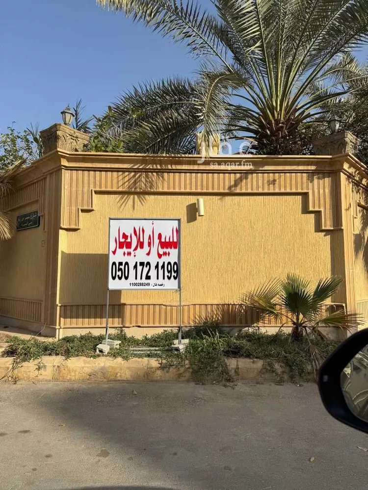 بيت للبيع في شارع المربعة ، حي الحمراء ، الرياض ، منطقة الرياض