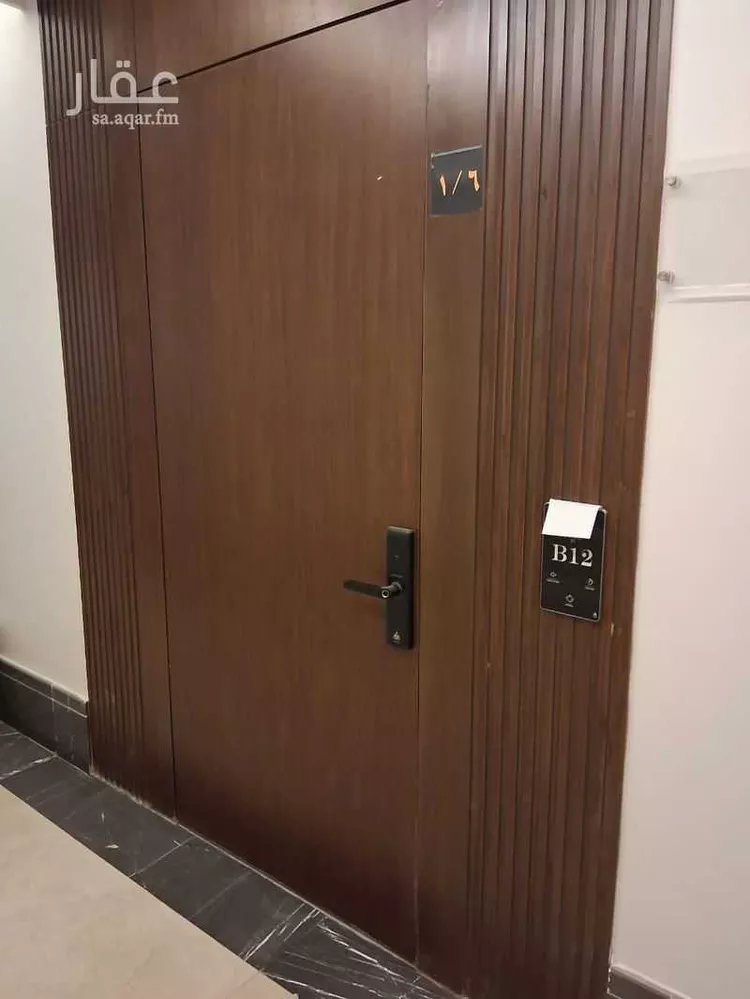 شقة للإيجار في شارع العدوي, حي الرمال, مدينة الرياض, منطقة الرياض صورة 3