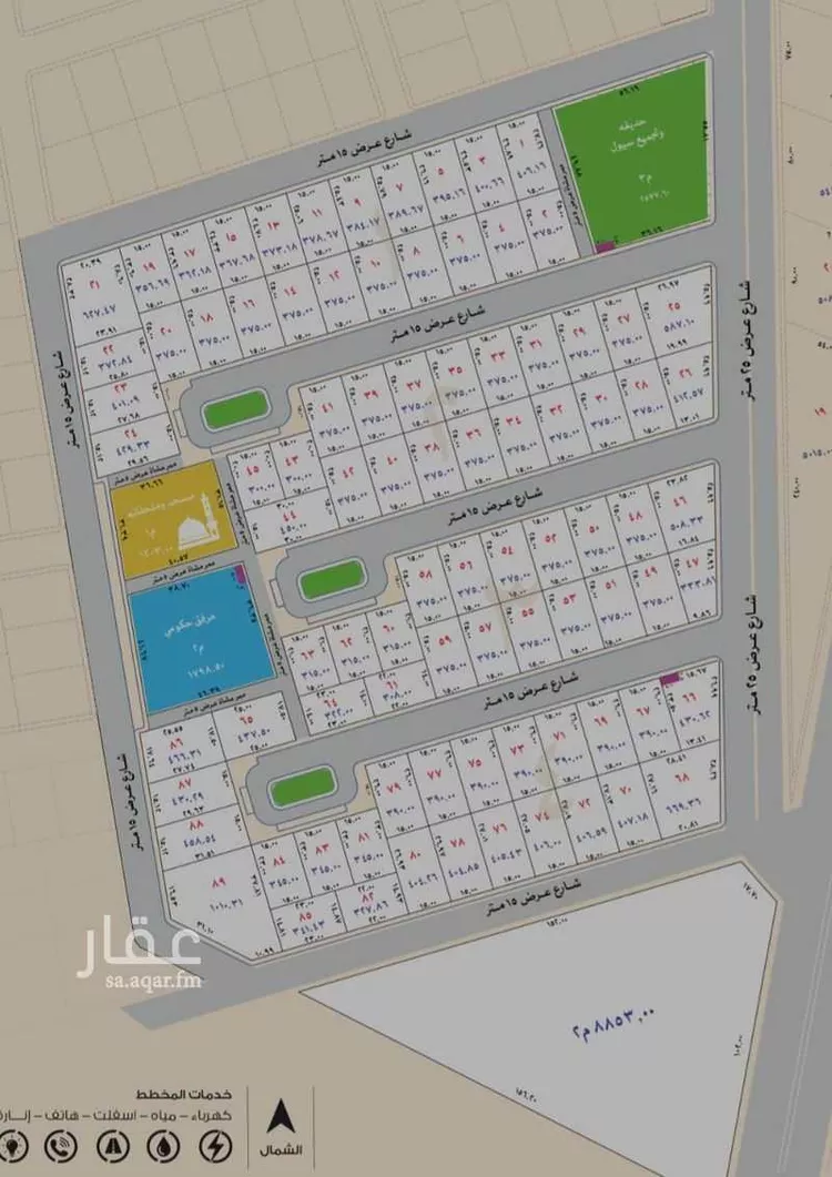 أرض للبيع في حي الروابي, مدينة عنيزه, منطقة القصيم