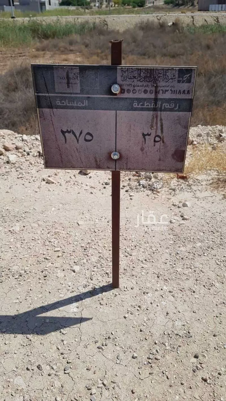 أرض للبيع في حي الروابي, مدينة عنيزه, منطقة القصيم صورة 2