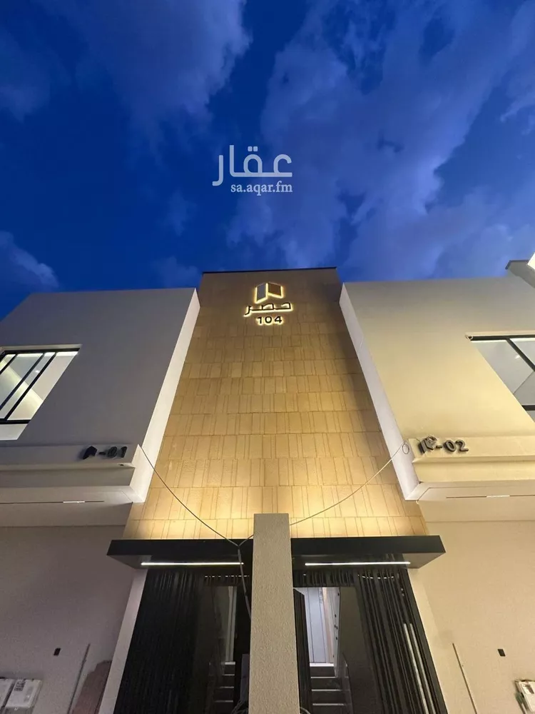 دور للبيع في شارع عبدالله بن ذهلان, حي العارض, مدينة الرياض, منطقة الرياض 1 صورة