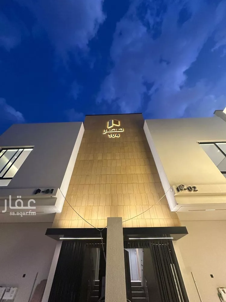 دور للبيع في شارع عبدالله بن ذهلان, حي العارض, مدينة الرياض, منطقة الرياض 1 صورة