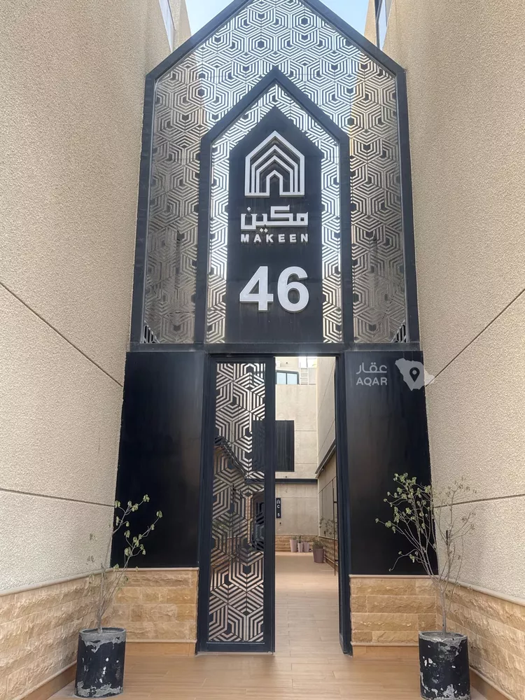 فيلا للإيجار في حي النرجس, مدينة الرياض, منطقة الرياض