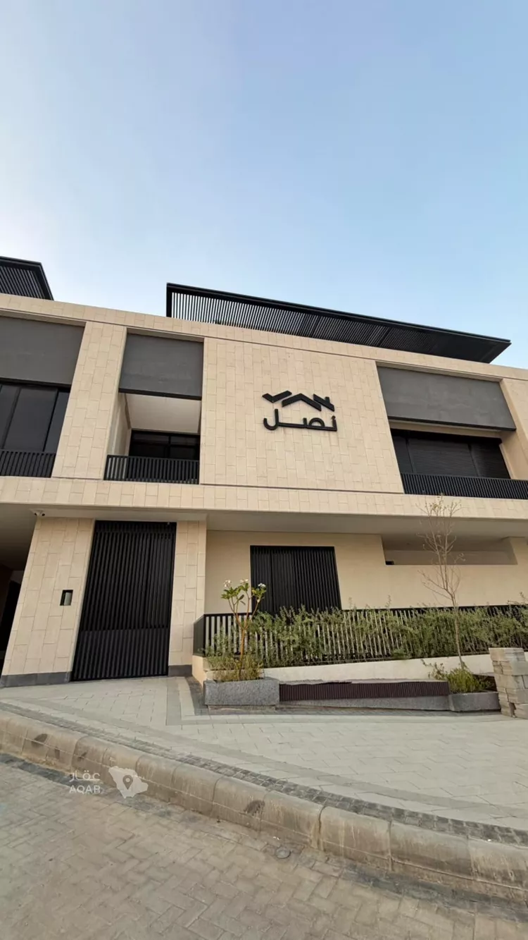 Apartment for Rent in Riyadh An Narjis