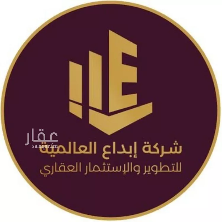 أرض للبيع في شارع مؤتة, حي النسيم الغربي, مدينة الرياض, منطقة الرياض
