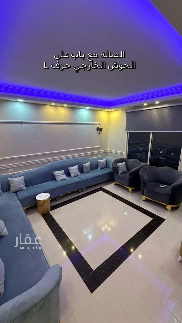 شقة للبيع في شارع المعموره, حي ظهرة لبن, مدينة الرياض, منطقة الرياض صورة 2