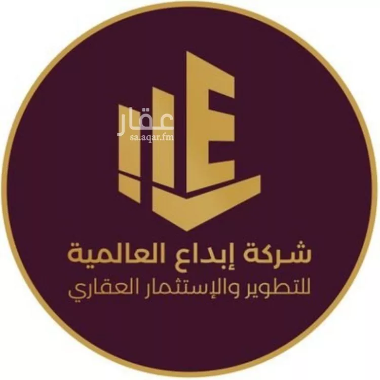 فيلا للبيع في شارع ضاحية نمار, حي ضاحية نمار, مدينة الرياض, منطقة الرياض