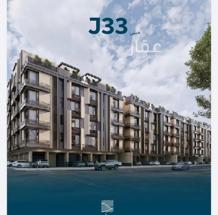 Apartment for Sale in Jeddah Al Yaqout