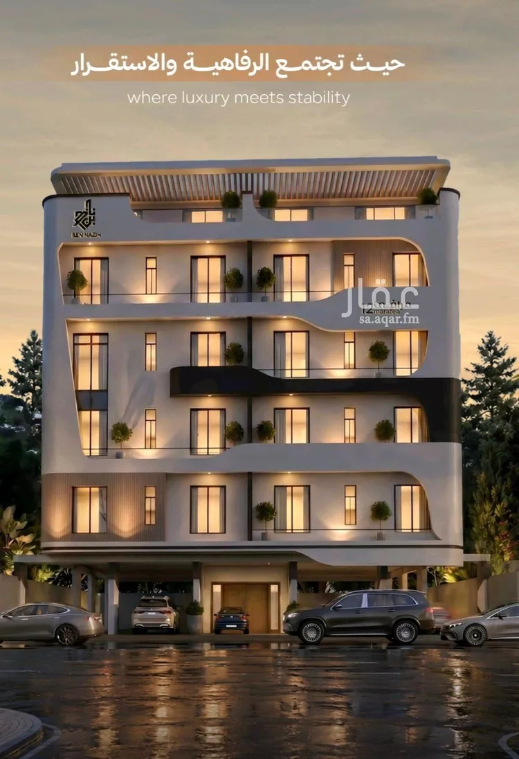 شقة للبيع في شارع المكرونة فرعي, حي الفيصلية, مدينة جدة, منطقة مكة المكرمة