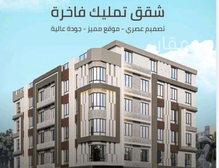 شقة للبيع في شارع الماريه, حي النزهة, مدينة جدة, منطقة مكة المكرمة صورة 2