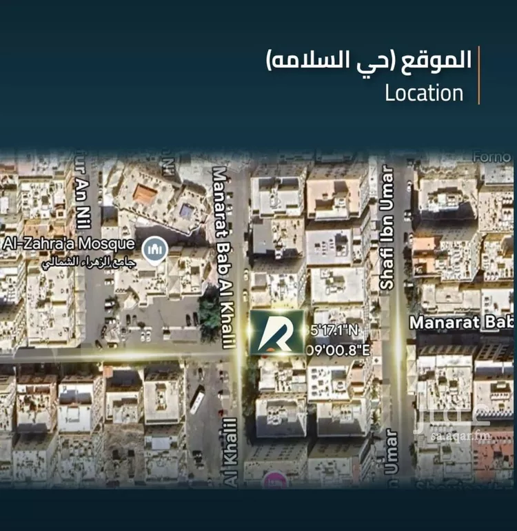 شقة للبيع في شارع شجاع بن وهب, حي السلامة, مدينة جدة, منطقة مكة المكرمة صورة 4