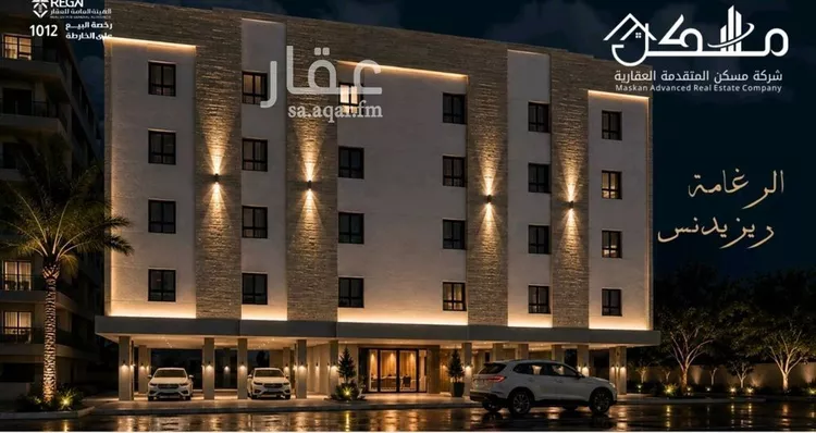 شقة للبيع في شارع سمير بن جندب, حي الرغامة, مدينة جدة, منطقة مكة المكرمة صورة 2