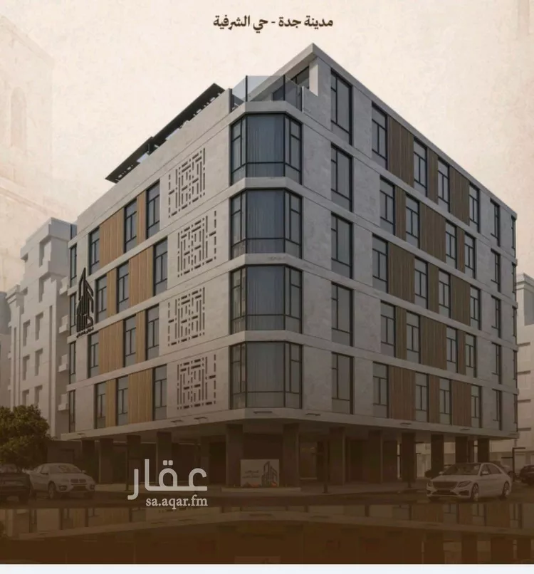 شقة للبيع في شارع ابو بكر الصديق, حي الشرفية, مدينة جدة, منطقة مكة المكرمة