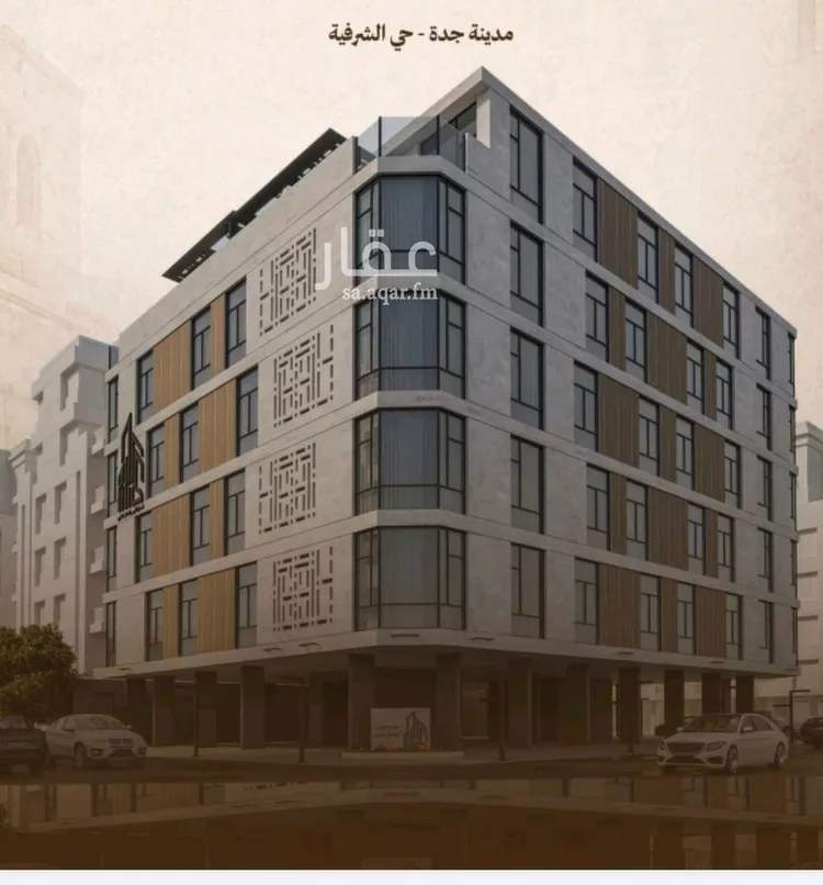 Apartment for Sale in Jeddah Al Sharafiyah