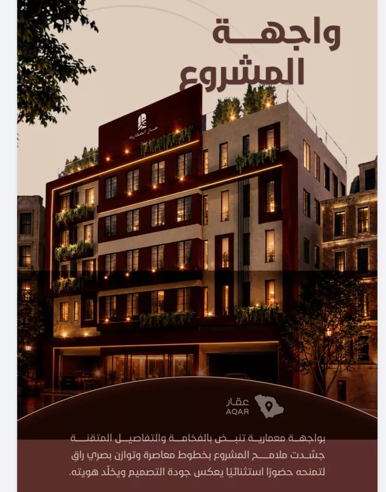 شقة للبيع في شارع ملا نيازي فرعي, حي الصفاء, مدينة جدة, منطقة مكة المكرمة