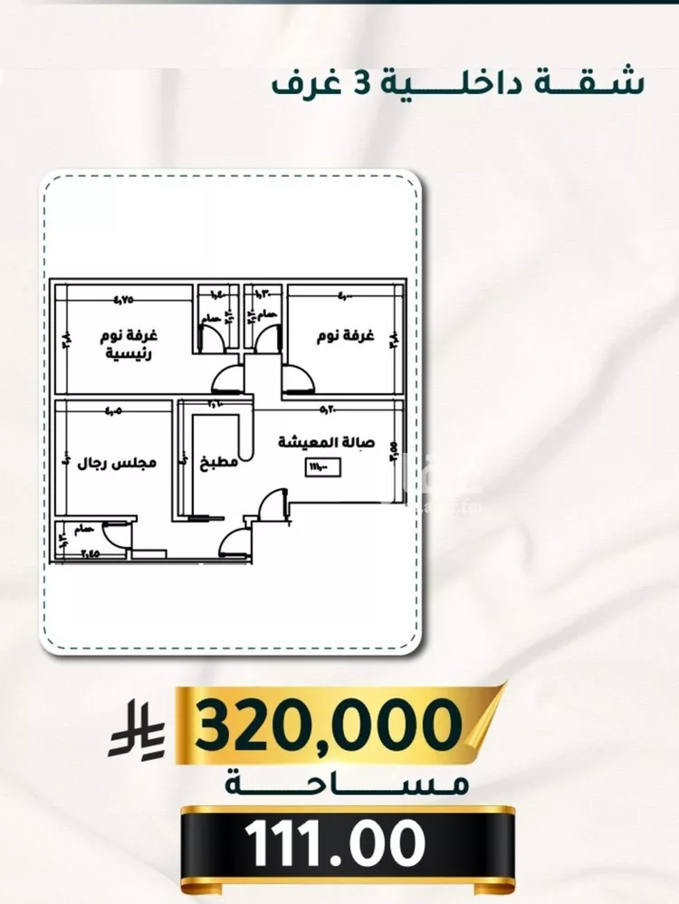 شقة للبيع في شارع الاسود, حي الثغر, مدينة جدة, منطقة مكة المكرمة