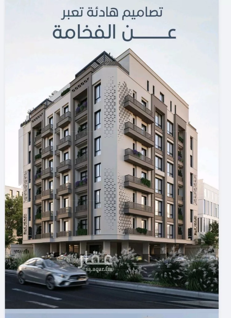 Apartment for Sale in Jeddah Al Ruwais