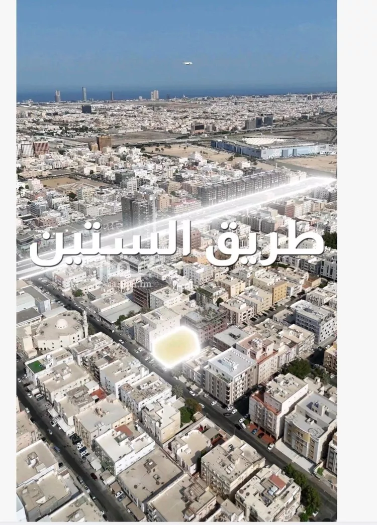 شقة للبيع في شارع نفوز السخا, حي النزهة, مدينة جدة, منطقة مكة المكرمة صورة 4