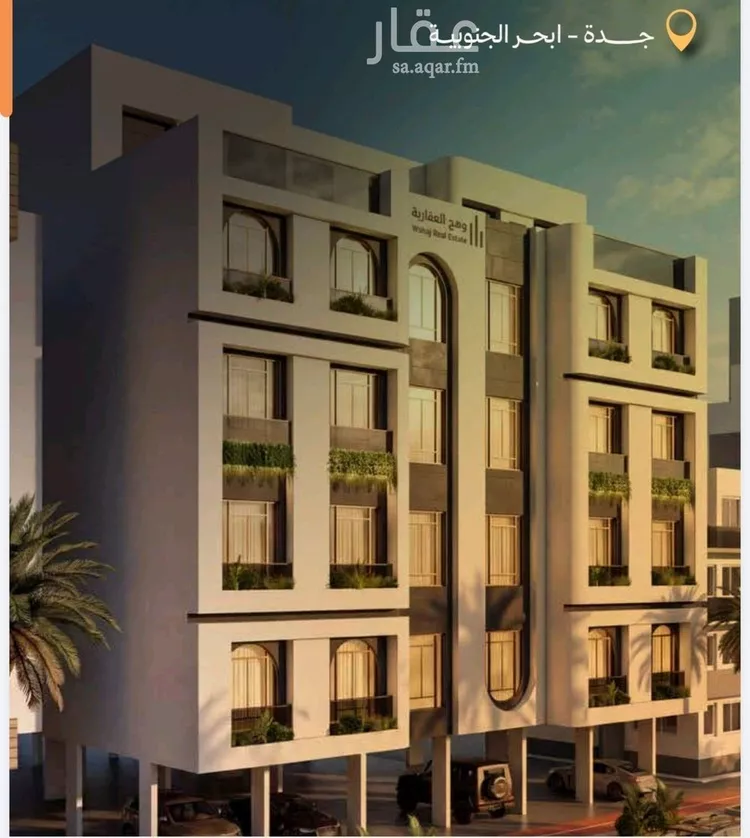 Apartment for Sale in Jeddah Obhur Al Janoubiah