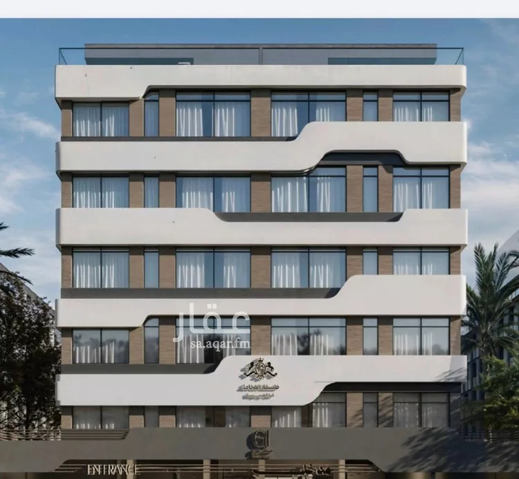 Apartment for Sale in Jeddah Al Yaqout